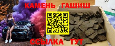 наркотики Гагарин