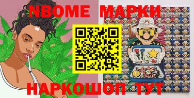 ALPHA PVP Ирбит