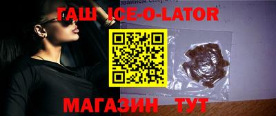 ALPHA PVP Ирбит