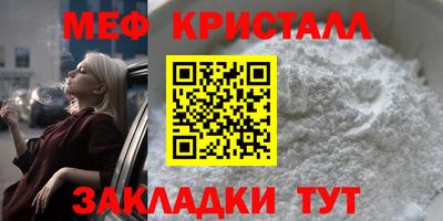 гашишное масло Ипатово